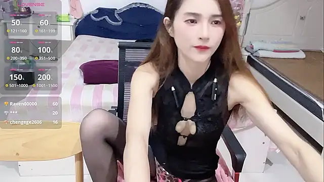 miaomiao-99 webcam
