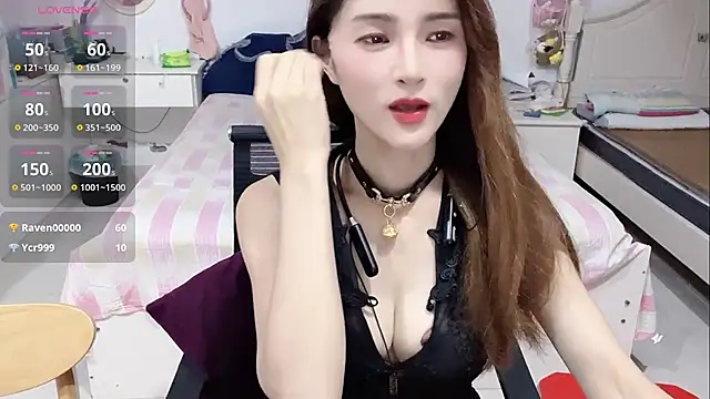miaomiao-99 webcam