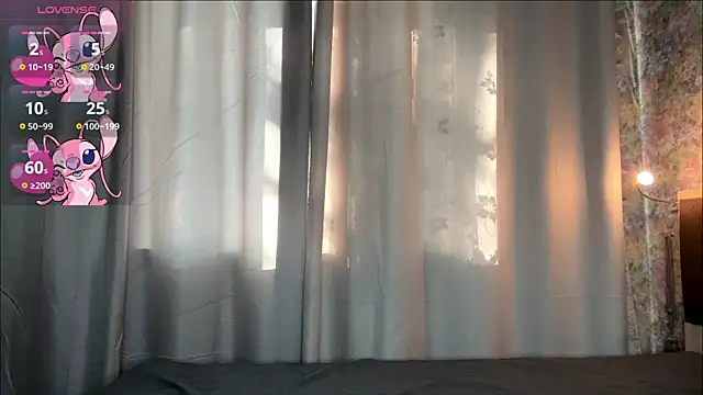 LoraDavi webcam