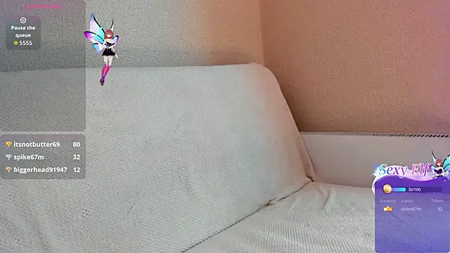 ErlinaBuoy webcam