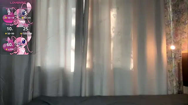 LoraDavi webcam