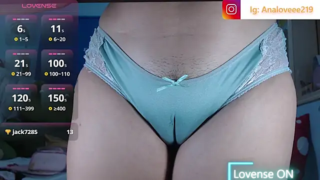 ana_studio webcam