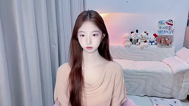 lucky-tt webcam