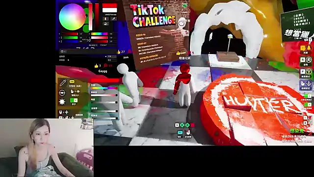 whitecat13 webcam