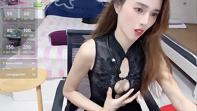 miaomiao-99 webcam