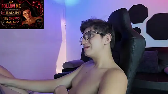 atilaepic webcam
