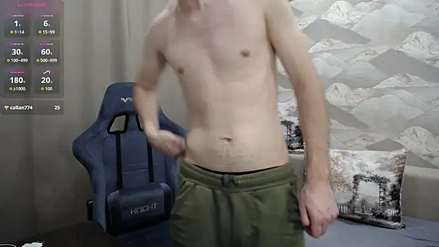 SerzhKorol1 webcam