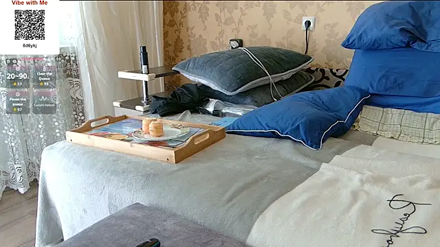 MartinBrandon webcam