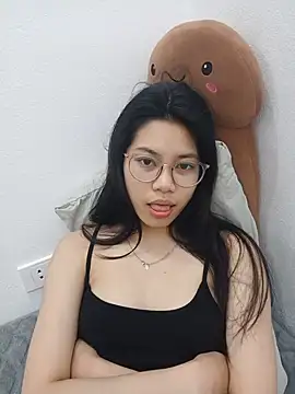 Katanh webcam