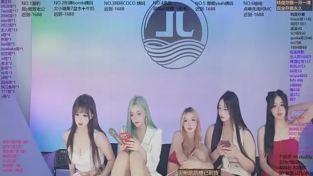 Sw-001 webcam