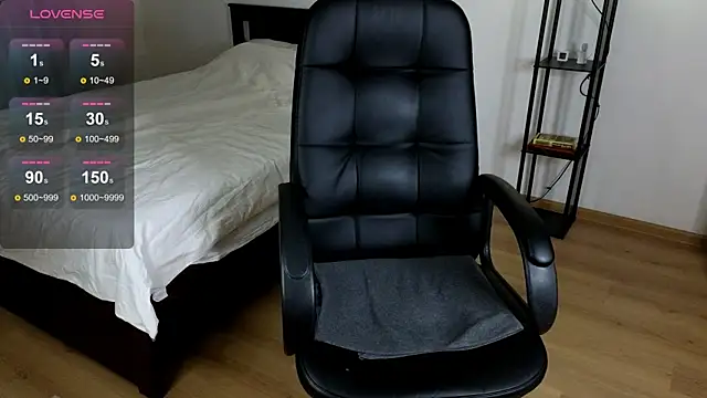 Rory_Reed webcam