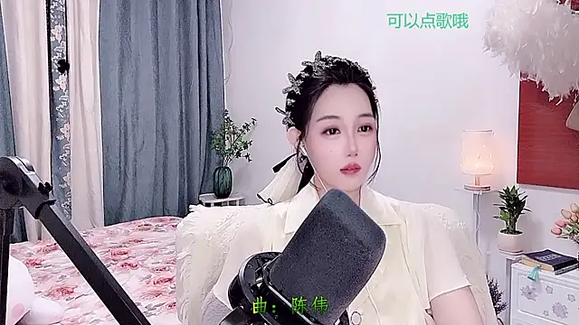 Laura_520 webcam