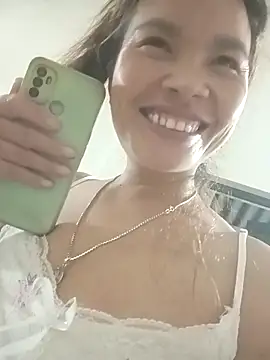nangmo webcam