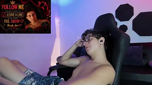 atilaepic webcam