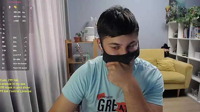 Tomguys webcam