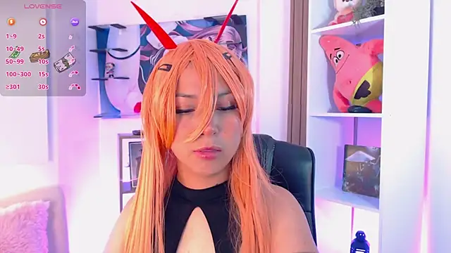 mieruco_chan webcam
