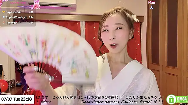 ERIKA-JP-168130 live sex cam