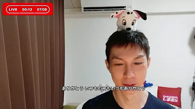 kazukota20 webcam