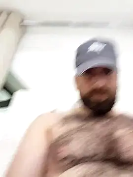 Ammarcuming webcam