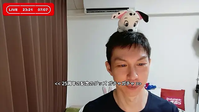 kazukota20 webcam
