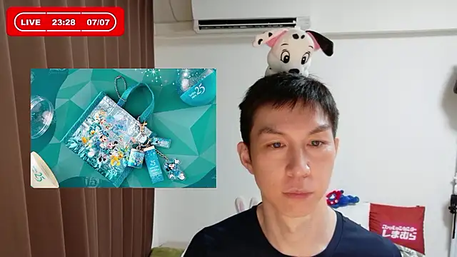 kazukota20 webcam