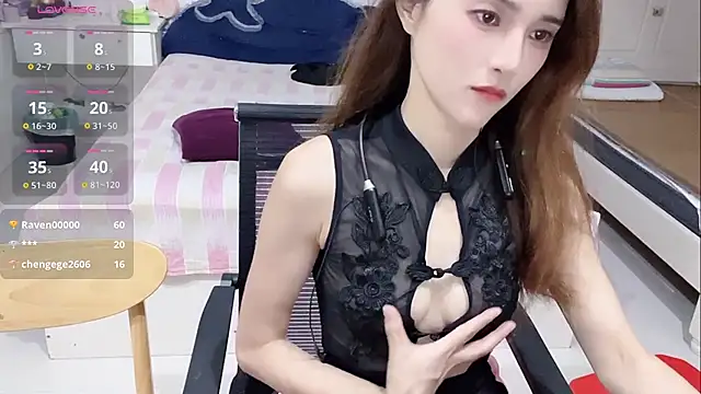 miaomiao-99 webcam