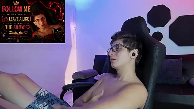 atilaepic webcam