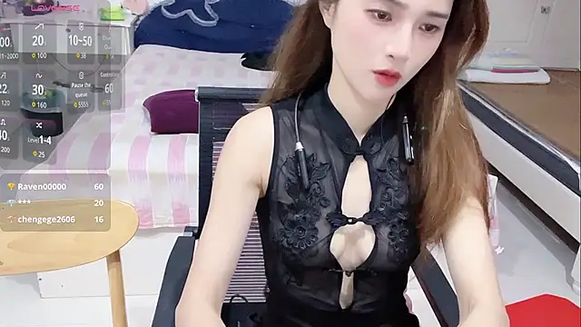 miaomiao-99 webcam