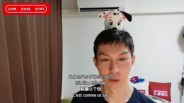 kazukota20 webcam
