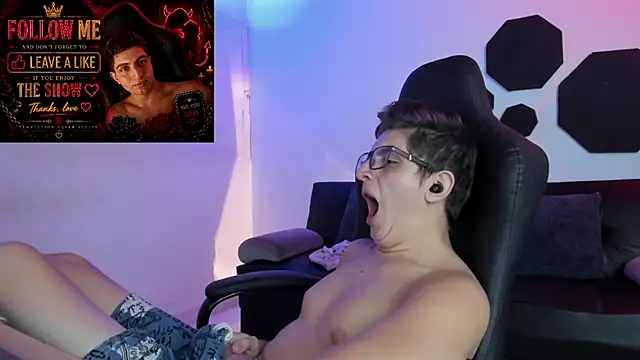 atilaepic webcam