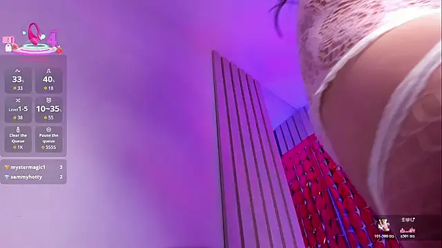 SofiCandy_ webcam