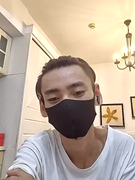 xingyintaidi webcam