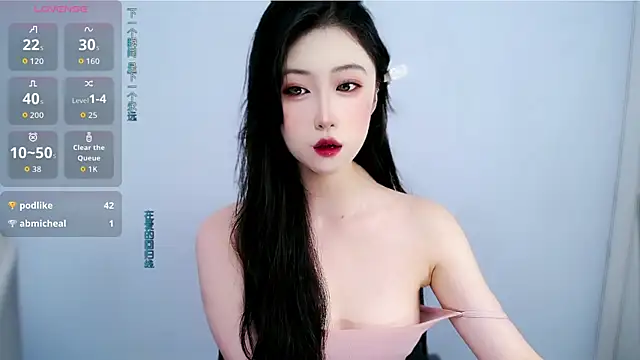 mikxuan webcam