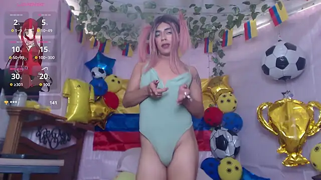Nikol_Twink02 webcam