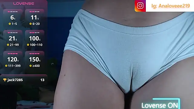 ana_studio webcam