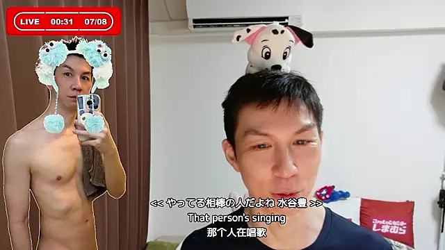 kazukota20 webcam