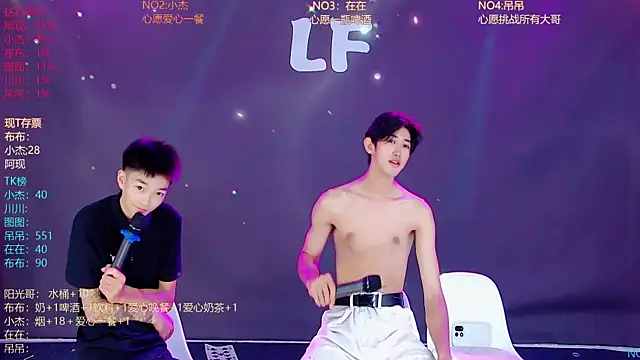 M-handsome-boy Live Web Cam Show