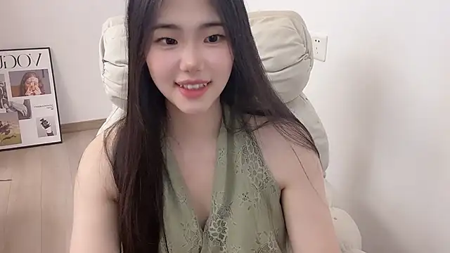 suki-1 webcam