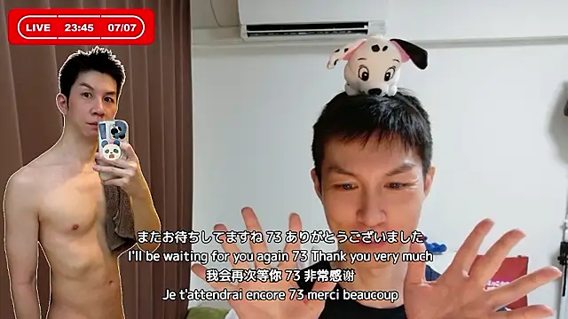 kazukota20 webcam