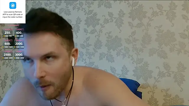 MartinBrandon webcam