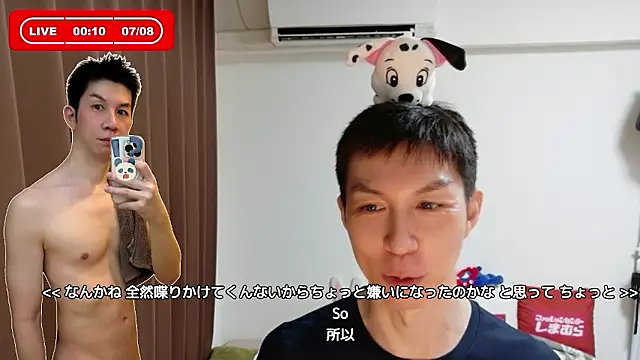 kazukota20 webcam