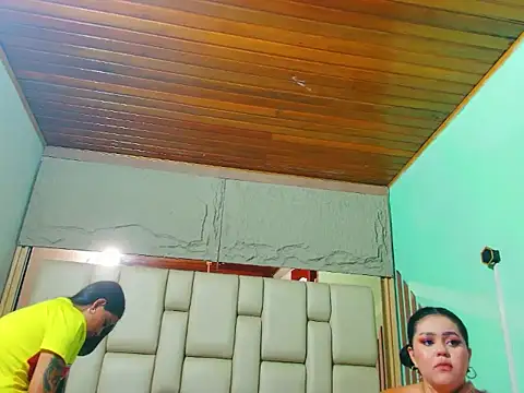 KatANDfer webcam
