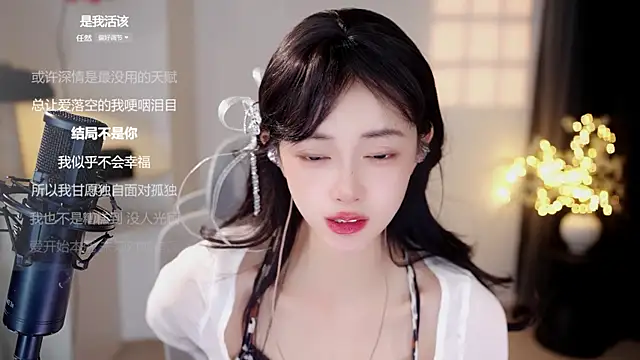 Ocean--Lili live cam on StripChat