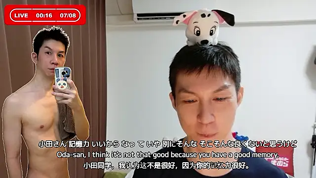 kazukota20 live cam on StripChat
