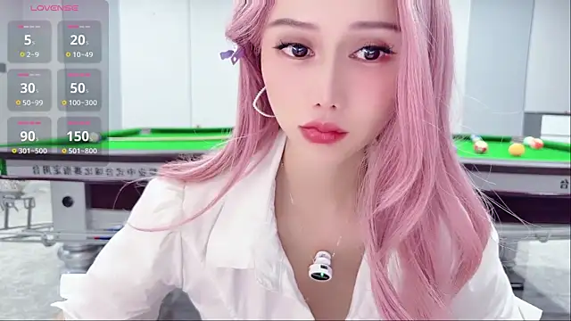 yuer2563 live sex cam
