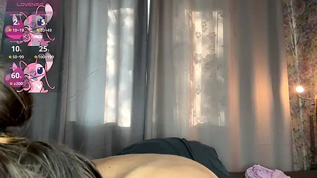 LoraDavi webcam