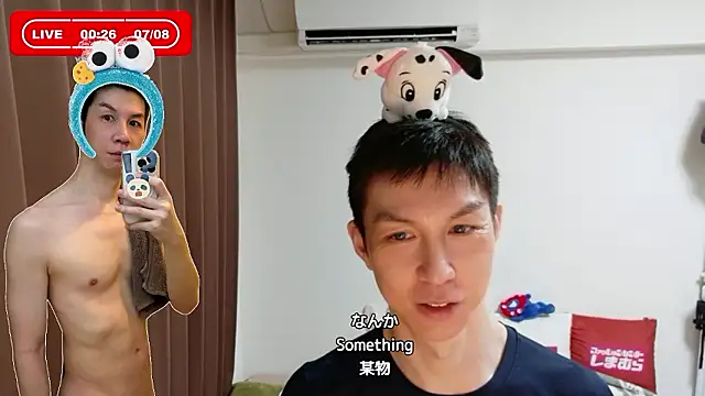 kazukota20 webcam