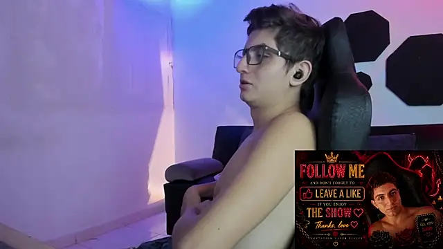 atilaepic webcam
