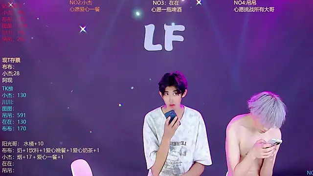 M-handsome-boy webcam