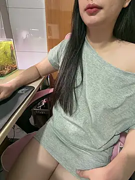 QuynhAnh68 webcam